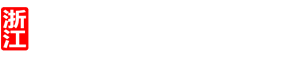 設計院推薦【漢/匠/古/建】